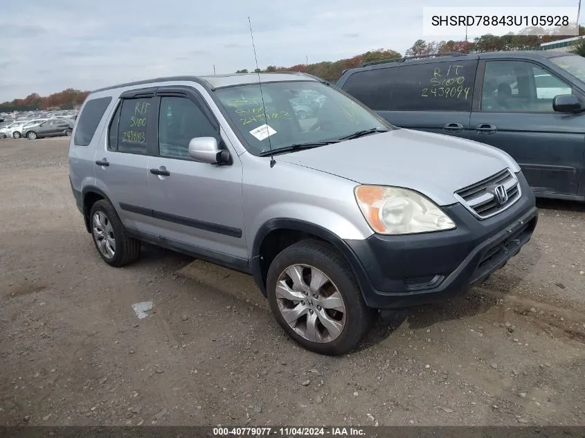 2003 Honda Cr-V Ex VIN: SHSRD78843U105928 Lot: 40779077