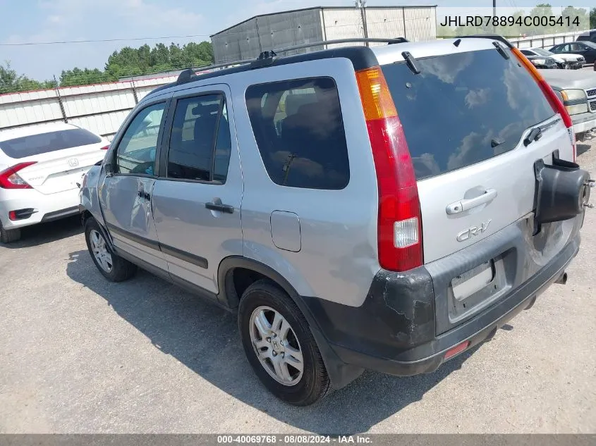 2004 Honda Cr-V Ex VIN: JHLRD78894C005414 Lot: 40069768