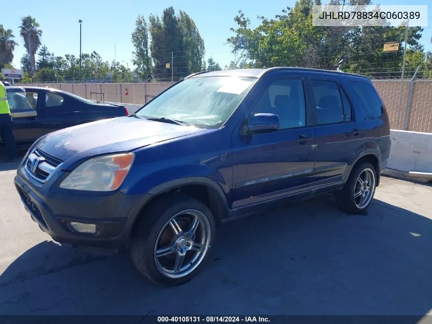 2004 Honda Cr-V Ex VIN: JHLRD78834C060389 Lot: 40105131