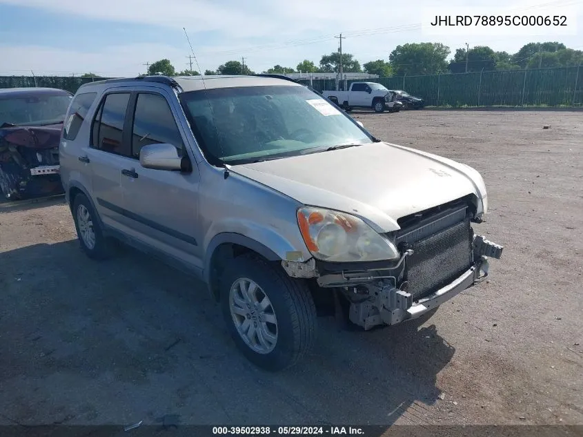 2005 Honda Cr-V Ex VIN: JHLRD78895C000652 Lot: 39502938