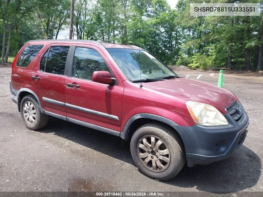 2005 Honda Cr-V Ex VIN: SHSRD78815U333551 Lot: 39718442