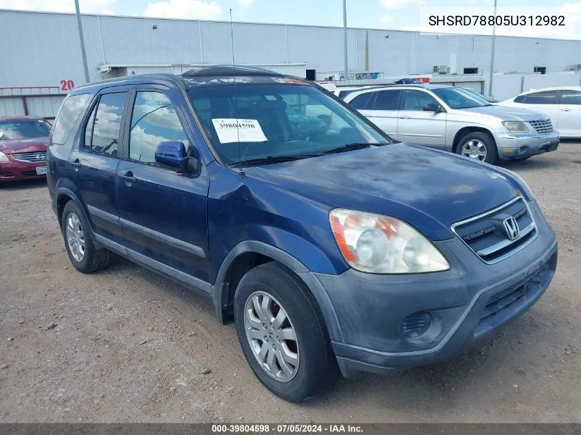 2005 Honda Cr-V Ex VIN: SHSRD78805U312982 Lot: 39804598