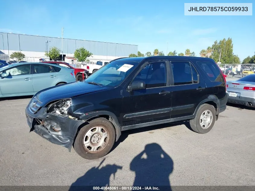 2005 Honda Cr-V Lx VIN: JHLRD78575C059933 Lot: 40045061