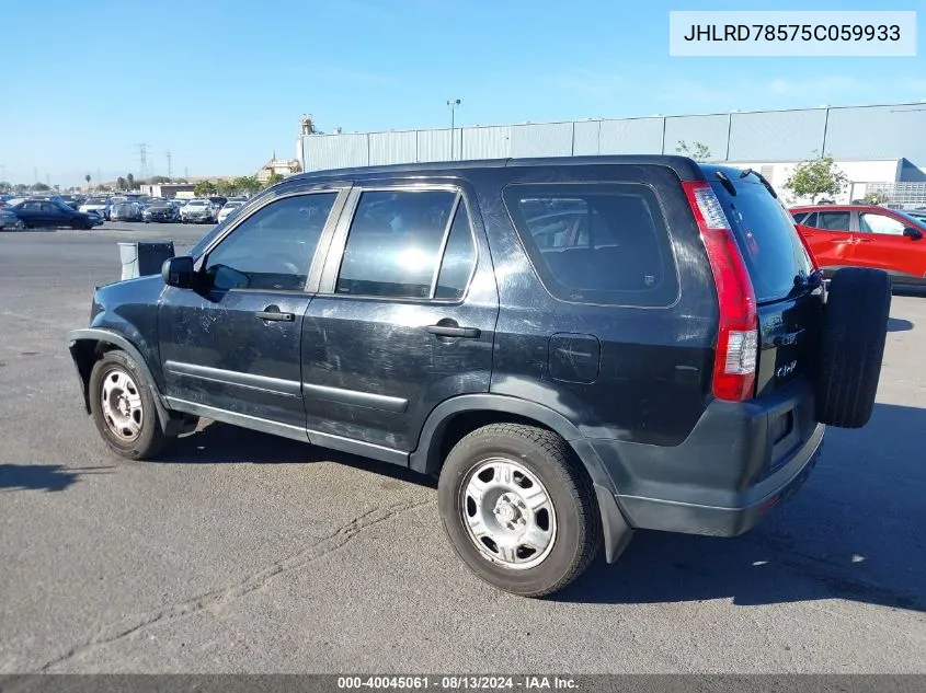 2005 Honda Cr-V Lx VIN: JHLRD78575C059933 Lot: 40045061