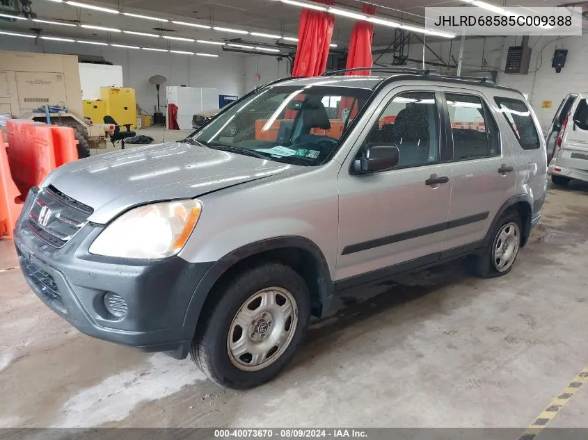 2005 Honda Cr-V Lx VIN: JHLRD68585C009388 Lot: 40073670