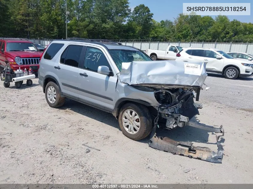 2005 Honda Cr-V Ex VIN: SHSRD78885U318254 Lot: 40132597