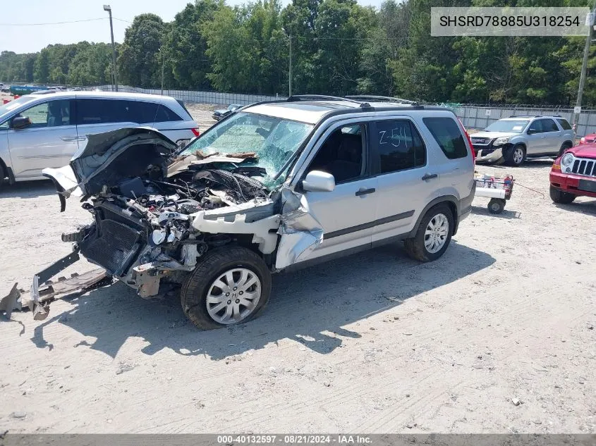 2005 Honda Cr-V Ex VIN: SHSRD78885U318254 Lot: 40132597