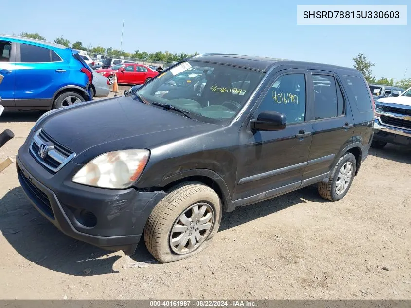 2005 Honda Cr-V Ex VIN: SHSRD78815U330603 Lot: 40161987