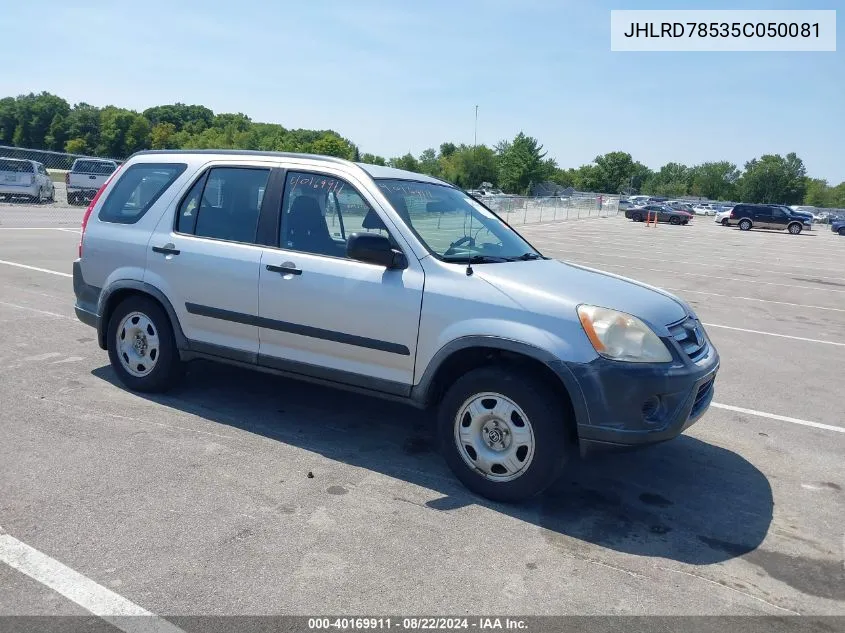 2005 Honda Cr-V Lx VIN: JHLRD78535C050081 Lot: 40169911