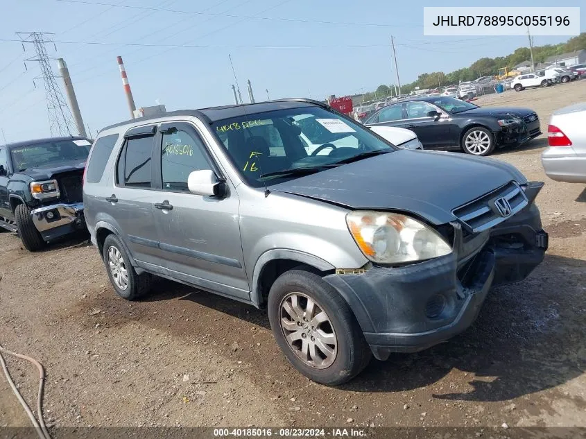 2005 Honda Cr-V Ex VIN: JHLRD78895C055196 Lot: 40185016