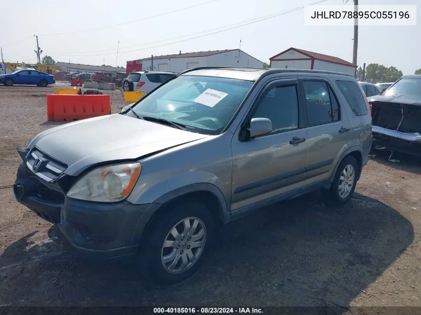 JHLRD78895C055196 2005 Honda Cr-V Ex