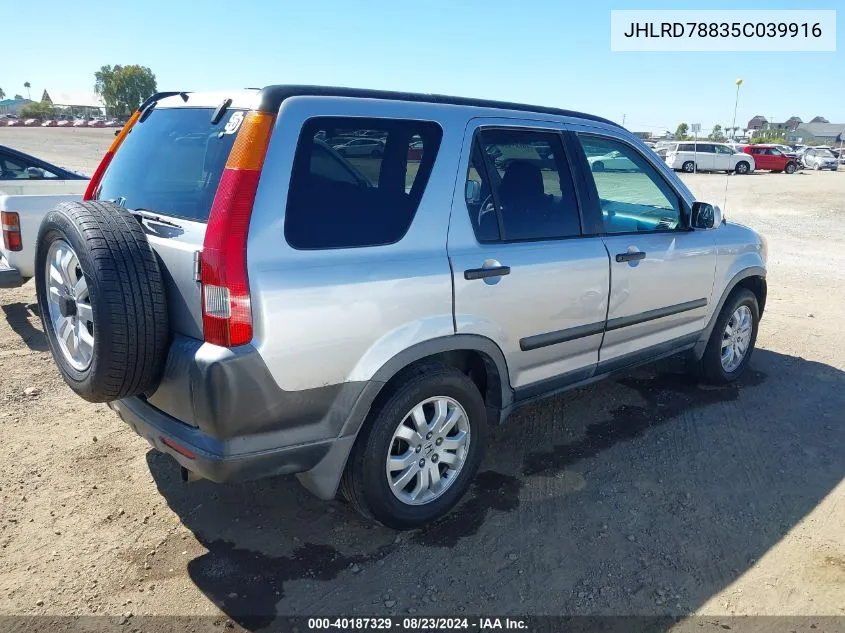 2005 Honda Cr-V Ex VIN: JHLRD78835C039916 Lot: 40187329