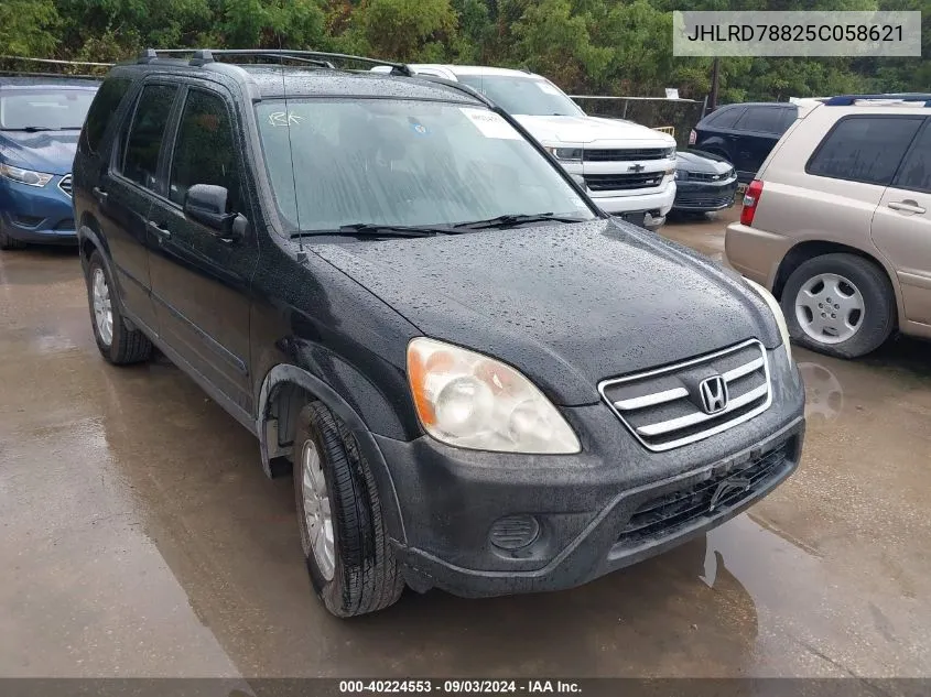 JHLRD78825C058621 2005 Honda Cr-V Ex