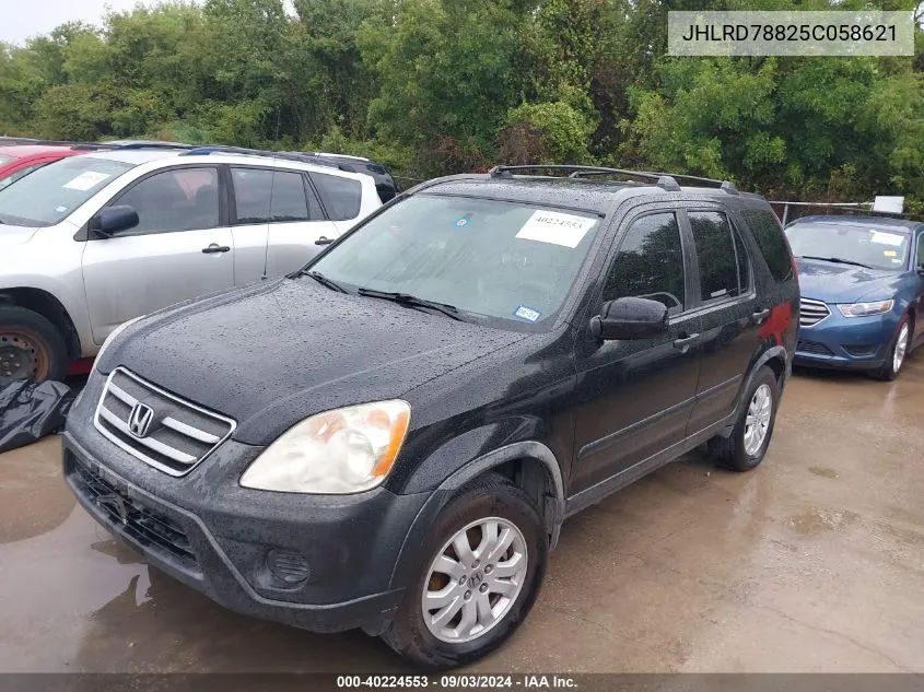 JHLRD78825C058621 2005 Honda Cr-V Ex