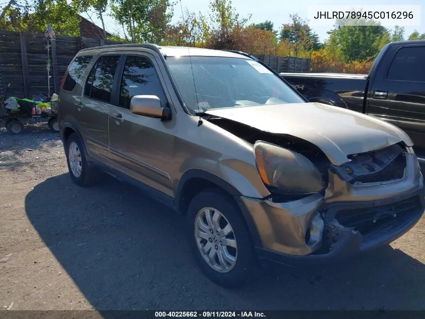 JHLRD78945C016296 2005 Honda Cr-V Se