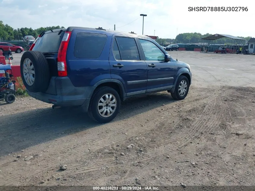 SHSRD78885U302796 2005 Honda Cr-V Ex