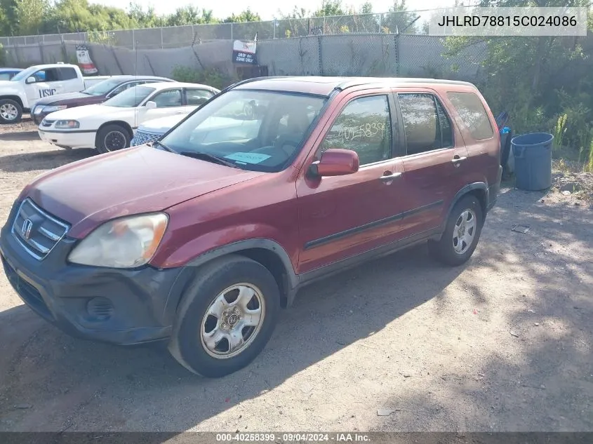 2005 Honda Cr-V Ex VIN: JHLRD78815C024086 Lot: 40258399