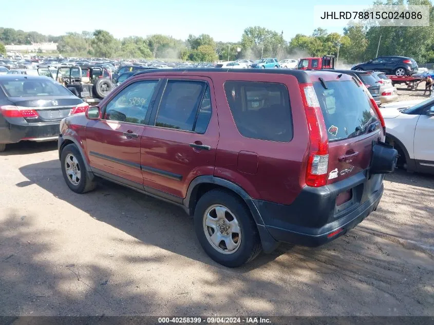 2005 Honda Cr-V Ex VIN: JHLRD78815C024086 Lot: 40258399