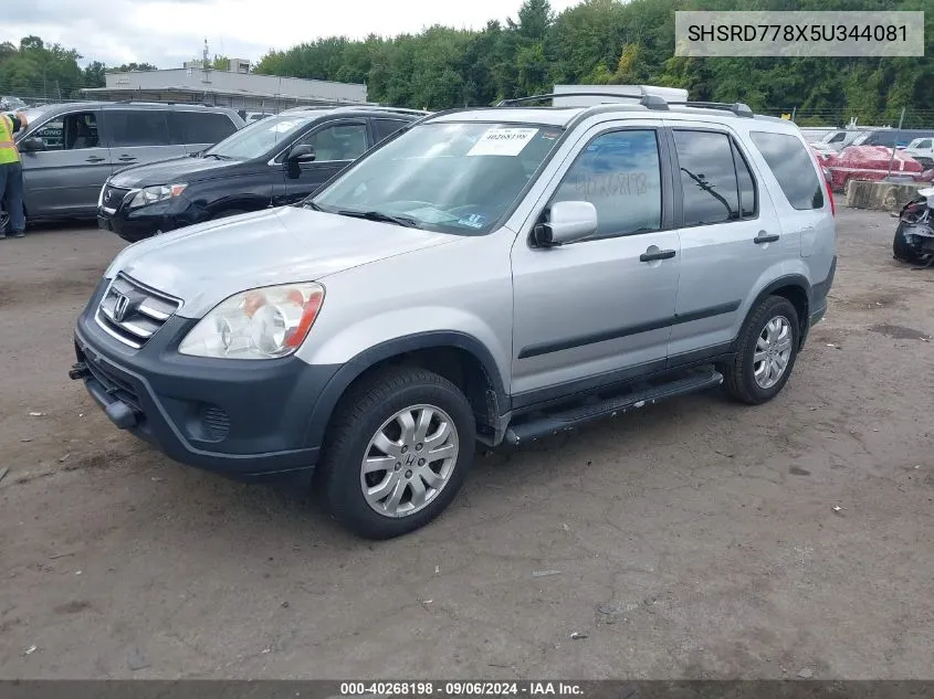 2005 Honda Cr-V Ex VIN: SHSRD778X5U344081 Lot: 40268198