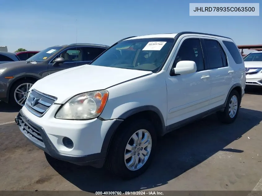 2005 Honda Cr-V Se VIN: JHLRD78935C063500 Lot: 40309760