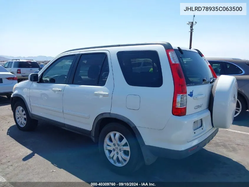 JHLRD78935C063500 2005 Honda Cr-V Se