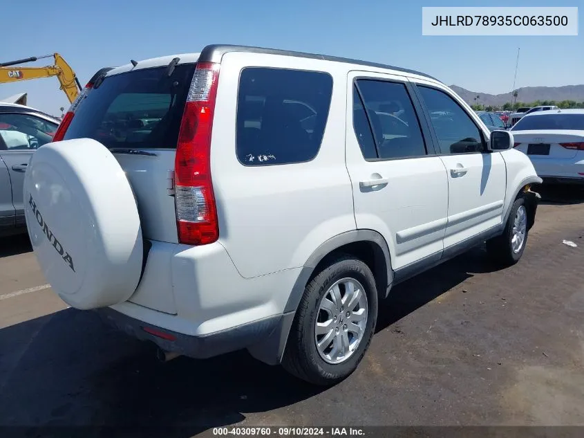 JHLRD78935C063500 2005 Honda Cr-V Se