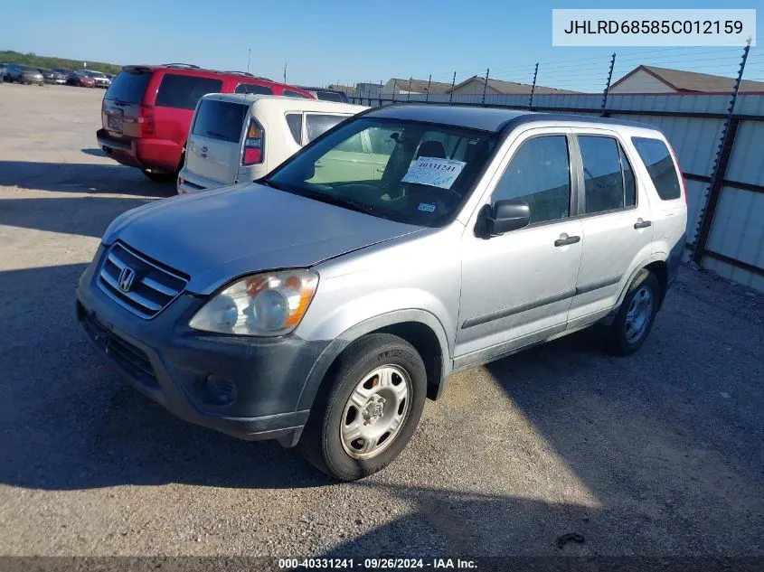 2005 Honda Cr-V Lx VIN: JHLRD68585C012159 Lot: 40331241