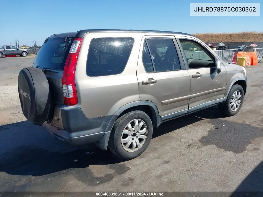 JHLRD78875C030362 2005 Honda Cr-V Ex