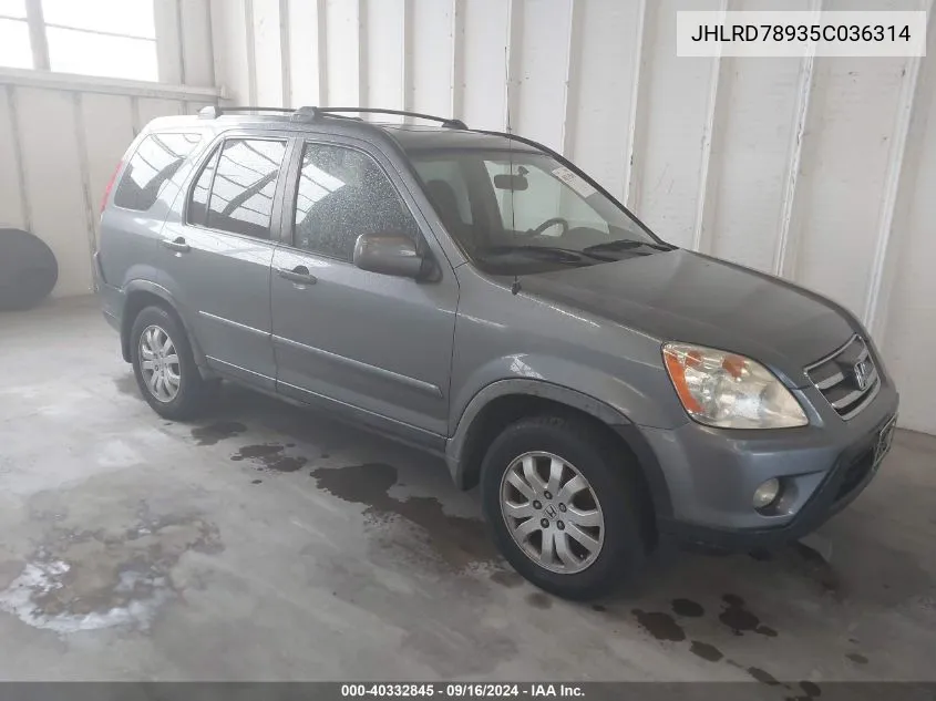 JHLRD78935C036314 2005 Honda Cr-V Se