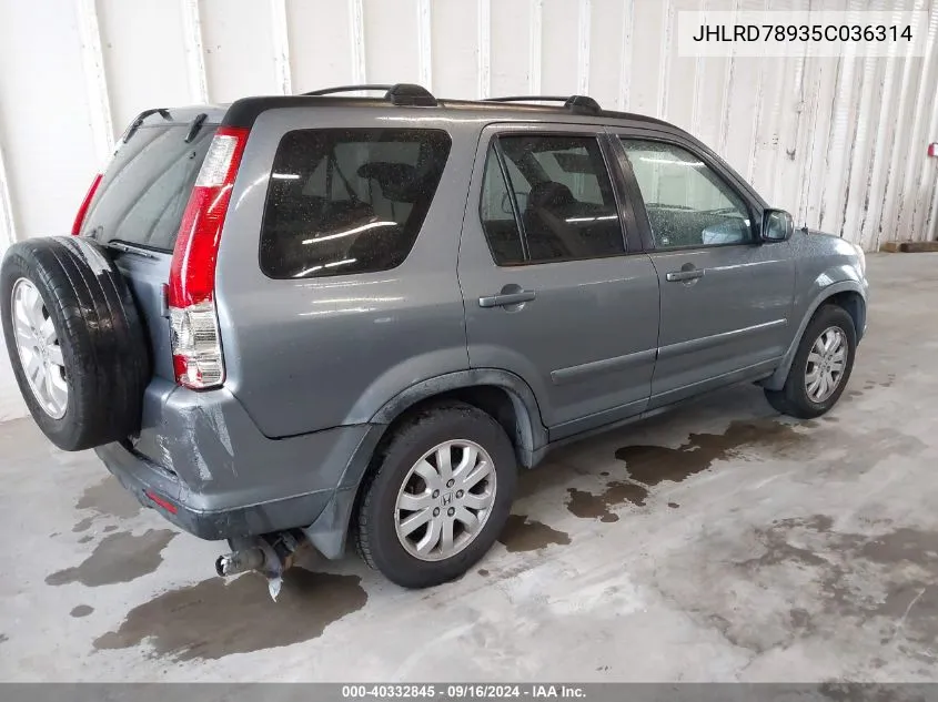 JHLRD78935C036314 2005 Honda Cr-V Se