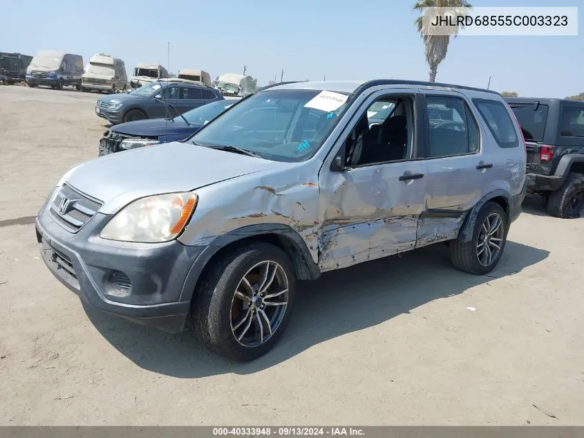 JHLRD68555C003323 2005 Honda Cr-V Lx