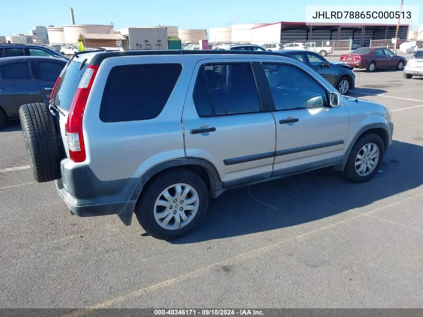 2005 Honda Cr-V Ex VIN: JHLRD78865C000513 Lot: 40346171