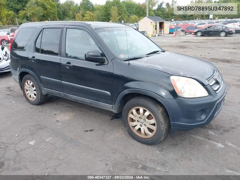 SHSRD78895U347892 2005 Honda Cr-V Ex