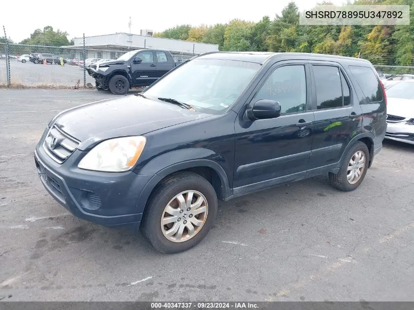 SHSRD78895U347892 2005 Honda Cr-V Ex