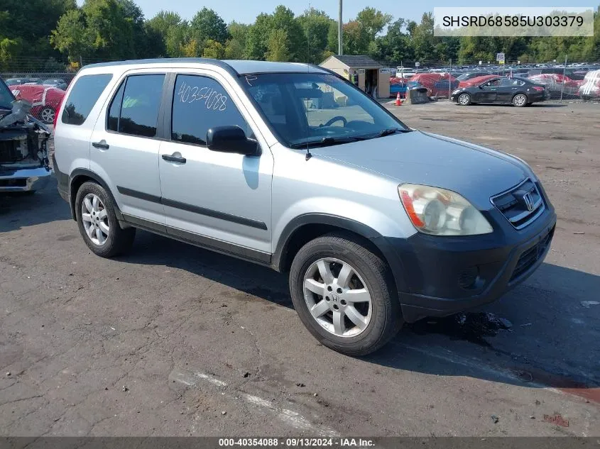 2005 Honda Cr-V Lx VIN: SHSRD68585U303379 Lot: 40354088