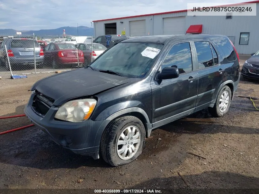 JHLRD78875C059246 2005 Honda Cr-V Ex