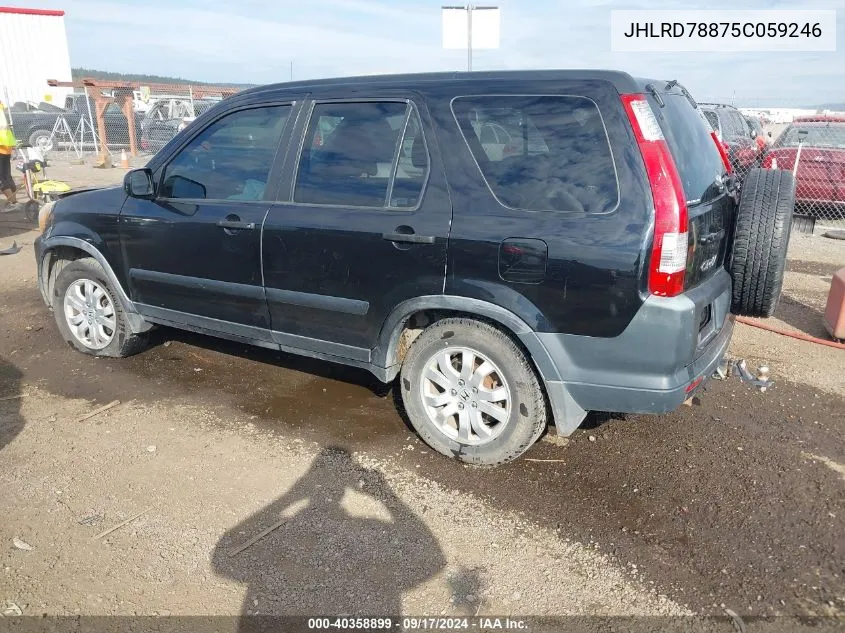 2005 Honda Cr-V Ex VIN: JHLRD78875C059246 Lot: 40358899