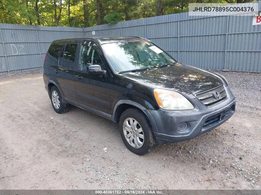 JHLRD78895C004376 2005 Honda Cr-V Ex