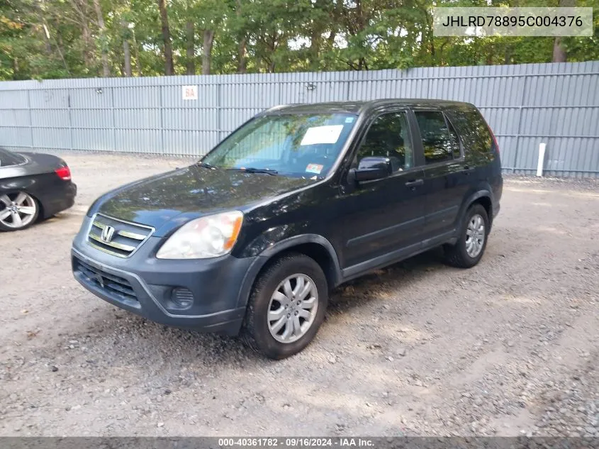 JHLRD78895C004376 2005 Honda Cr-V Ex