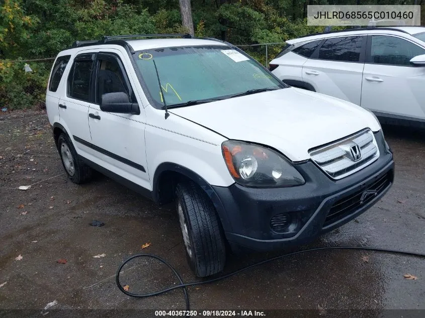 2005 Honda Cr-V Lx VIN: JHLRD68565C010460 Lot: 40367250