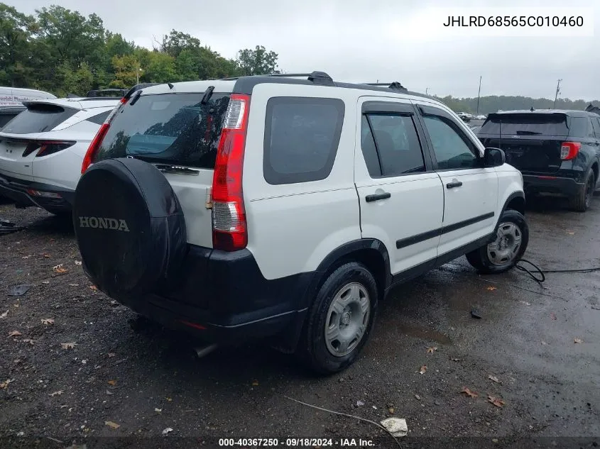 2005 Honda Cr-V Lx VIN: JHLRD68565C010460 Lot: 40367250