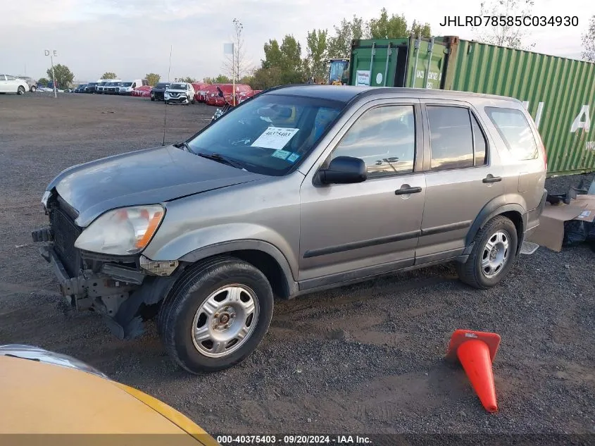 2005 Honda Cr-V Lx VIN: JHLRD78585C034930 Lot: 40375403