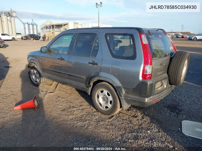 2005 Honda Cr-V Lx VIN: JHLRD78585C034930 Lot: 40375403