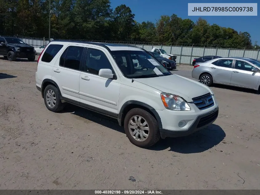 2005 Honda Cr-V Se VIN: JHLRD78985C009738 Lot: 40392198