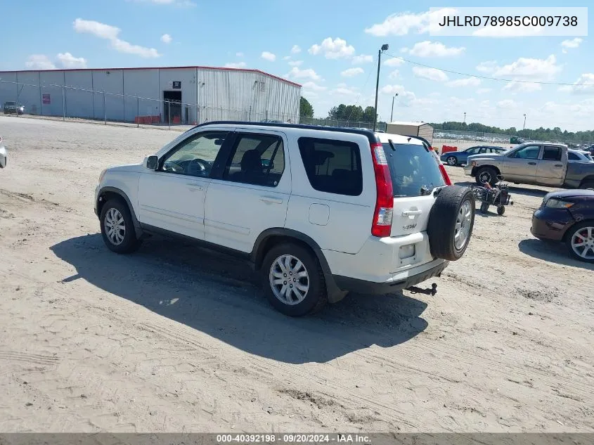 2005 Honda Cr-V Se VIN: JHLRD78985C009738 Lot: 40392198