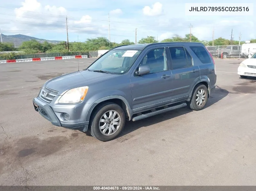 2005 Honda Cr-V Se VIN: JHLRD78955C023516 Lot: 40404678