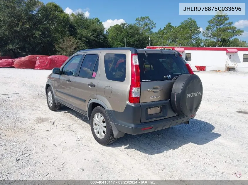 2005 Honda Cr-V Ex VIN: JHLRD78875C033696 Lot: 40413117