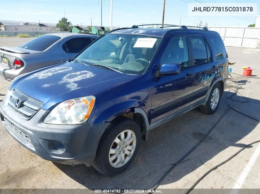 2005 Honda Cr-V Ex VIN: JHLRD77815C031878 Lot: 40414792