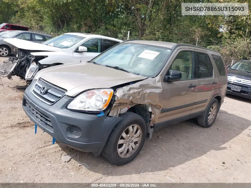 2005 Honda Cr-V Ex VIN: SHSRD78865U315093 Lot: 40433209