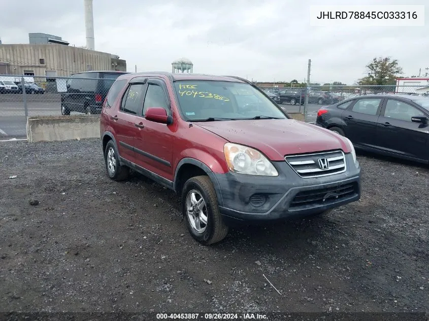 2005 Honda Cr-V Ex VIN: JHLRD78845C033316 Lot: 40453887